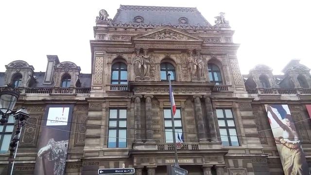 Вожделенный Париж смотреть онлайн