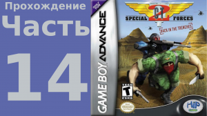 CT Special Forces (GBA) прохождение. Часть 14