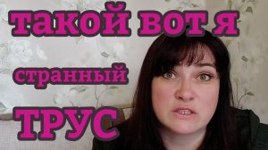 ПЕСНЯ ПРО ДАЧУ/ ОТВЕТЫ НА КОММЕНТАРИИ