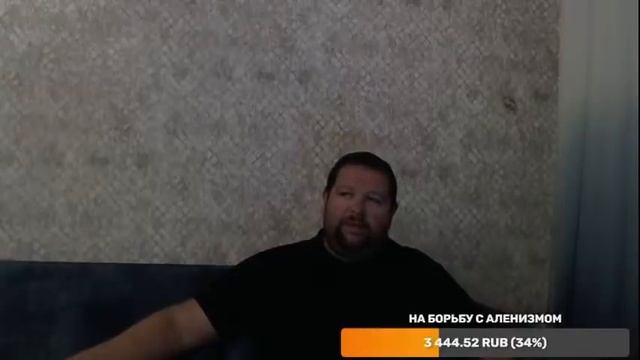 Как мужчинам размножаться? смотреть онлайн