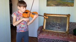 Гамма РЕ мажор и арпеджио на скрипке