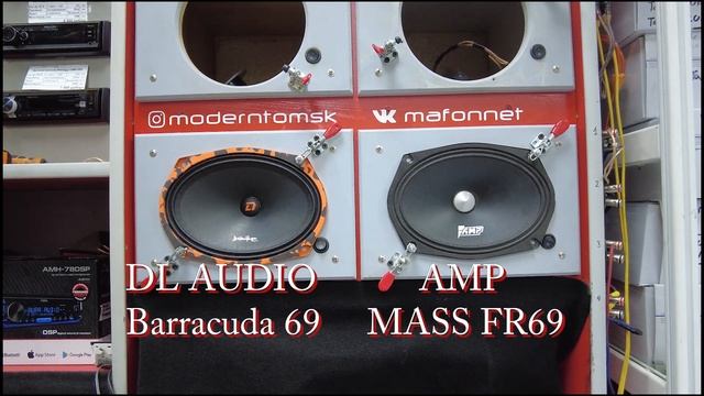 Громкая и доступная эстрада в размере 6х9 DL Audio Barracuda 69! Разница звука с коаксиалами! смотреть онлайн