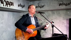 20 марта 2022 г. Сольный концерт в малом зале клуба Гнездо глухаря в Москве,
Цветной бульвар 30  ч.1