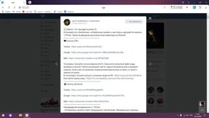 КАК УСТАНОВИТЬ ADDON+ ДЛЯ AGE OF CIVILIZATIONS 2