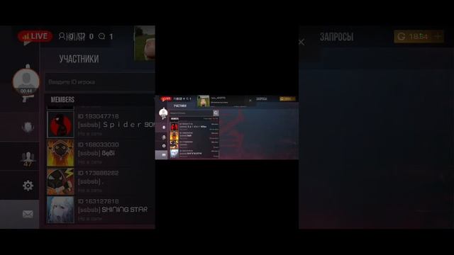 ПЕРВЫЙ СТРИМ ПО СТЭНДОФФ 2 смотреть онлайн