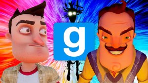 САМОЕ КРУТОЕ ПРИКЛЮЧЕНИЕ!ИГРА ПРИВЕТ СОСЕД В ГАРРИС МОДЕ!GARRY'S MOD ПРОХОЖДЕНИЕ КАРТ!ШОУ ХРИПЛЫХ!