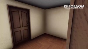 ПРОЕКТ ДОМА 2 ЭТАЖА С ЦОКОЛЬНЫМ ЭТАЖОМ. ДОМ ИЗ КИРПИЧА И ГАЗОСИЛИКАТНОГО БЛОКА.КИРОВДОМ