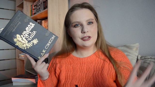 все очень неоднозначно || прочитанное апреля