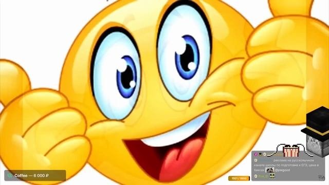ПУГОД СМОТРИТ ВИДЕО КОТОРОЕ НИКОГДА НЕ НАЧНЕТСЯ