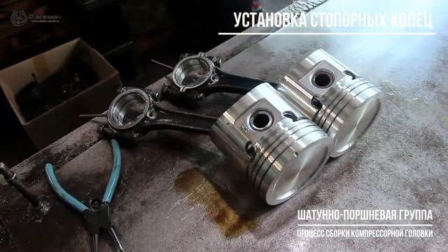 Компрессорная головка С416М для винтовых компрессоров Бежецкого завода «АСО» - купить в Станкомаш смотреть онлайн