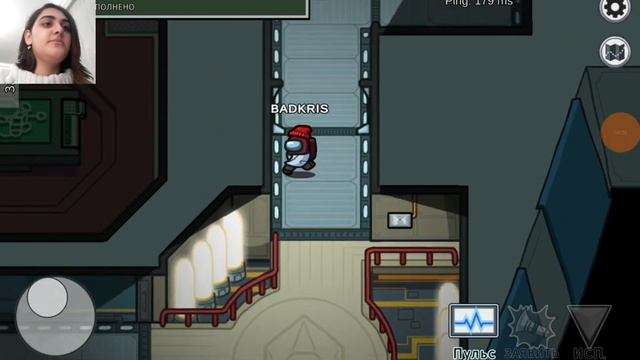 Играю в "Among us" #1 смотреть онлайн