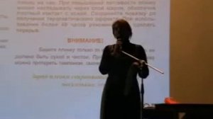 Механизм действия пленки Полимедэл (как работает Полимедэл)