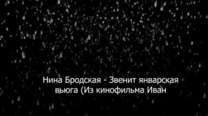 ?10 ЛУЧШИХ НОВОГОДНИХ ПЕСЕН?