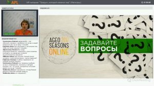 Технология ACUMULLIT SA! Вопросы и Ответы!