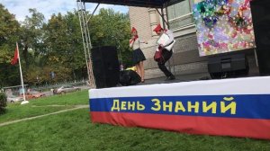В День знаний - народный карнавал «Русский мир А. Н. Островского» (11)