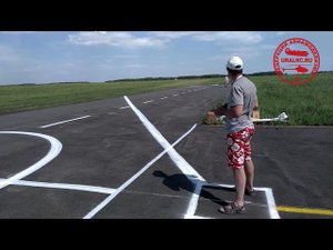 Разметка ВПП Логиново