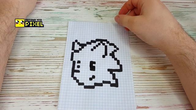 СОНИК - РИСУНКИ ПО КЛЕТОЧКАМ