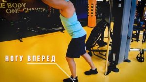 Французский жим в кроссовере| Упражнение на ТРИЦЕПС