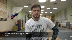 BERESTOV | Тренировка в Berestov Team