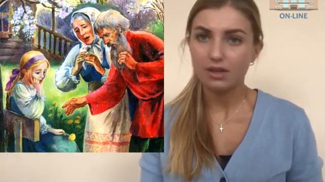 «В гостях у сказки» смотреть онлайн