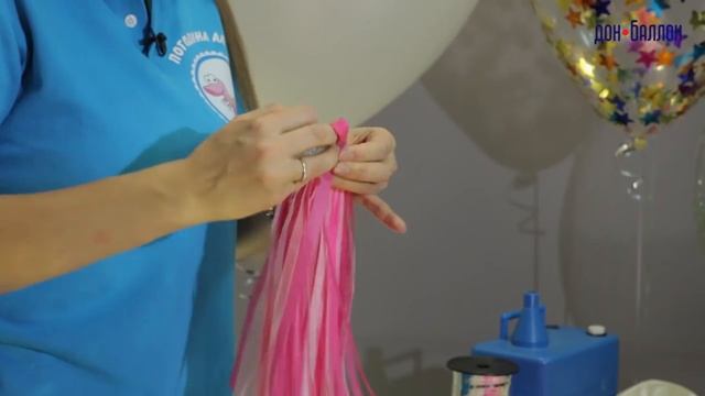 Искусство Аэродизайна. Урок №42. Метровые шары и ТАССЕЛ смотреть онлайн