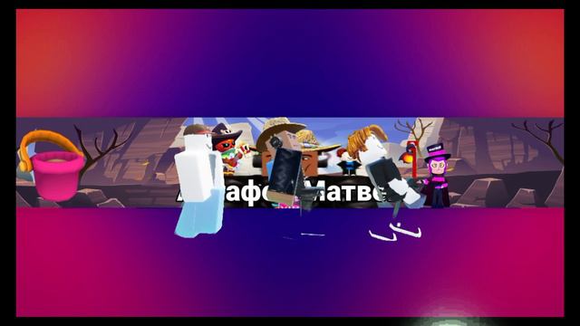 Доктор Ливси идет, но это я смотреть онлайн