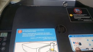 How to refill ink in hp ink tank wirelesss 415