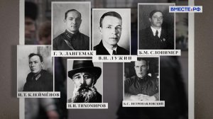 Забытый подвиг. Законы советской страны. Государственная грамота