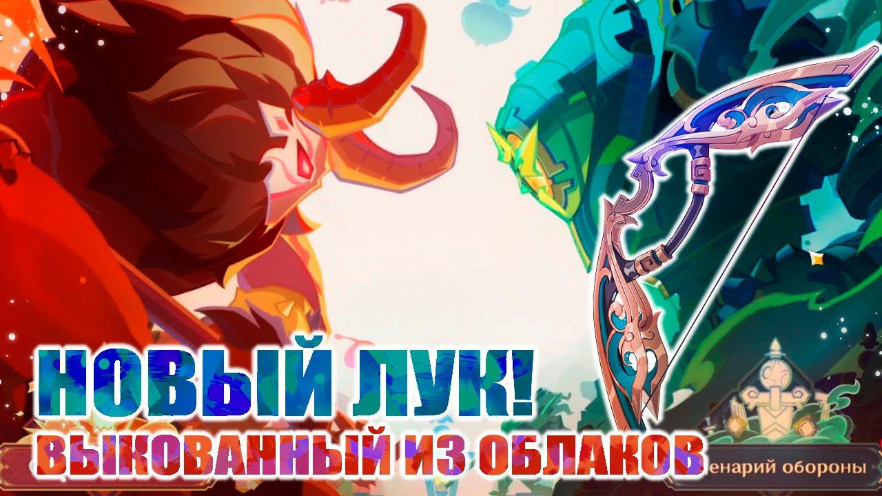 ЗАБИРАЙ СКОРЕЕ! / МОДЕЛИРОВАНИЕ ВЗАИМНОГО ПОВЫШЕНИЯ БЕЗОПАСНОСТИ / РУССКАЯ ОЗВУЧКА / GENSHIN IMPACT