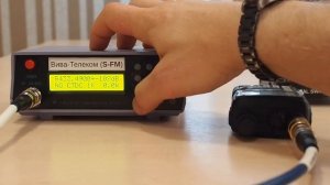 Чувствительность радиостанции Yaesu VX-6R