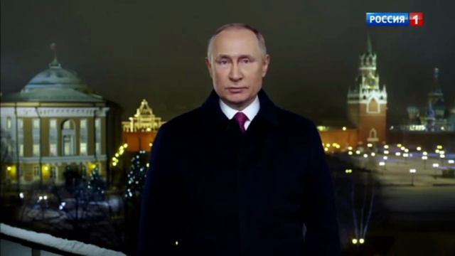 Новогоднее поздравление для Ячейки 2021 смотреть онлайн