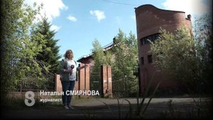 КАК ВЫГЛЯДИТ «ДАЧА БЫКОВА» ЗА 75 МИЛЛИОНОВ