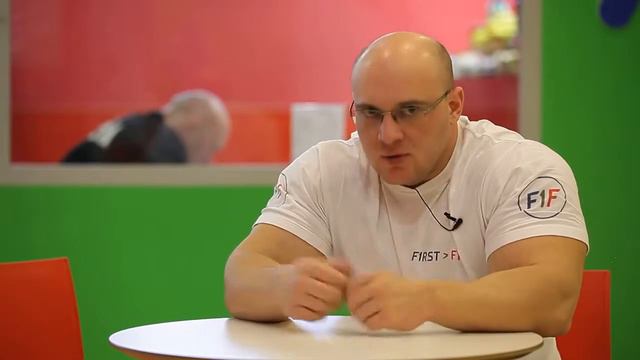 ПРО СКАЛИОЗ