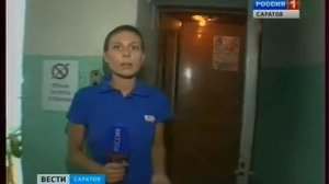 Старые лифты представляют опасность