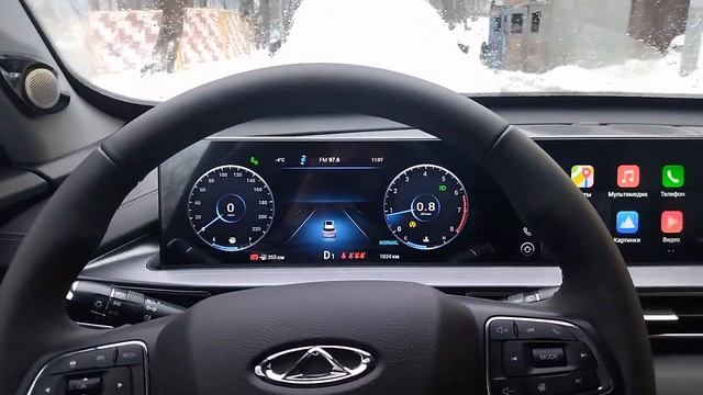 Chery Tiggo 7 Pro Max, Обучение боковых зеркал заднего вида смотреть онлайн