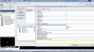 Урок SolidWorks_ Electrical 2013-2015 :(Урок 6 4 создание символов)