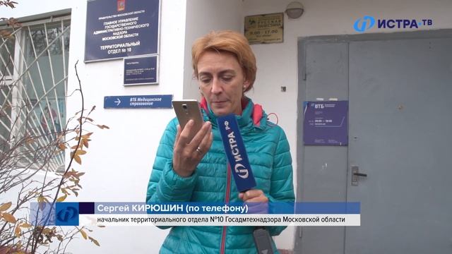 Ол инклюзив на Песочной
