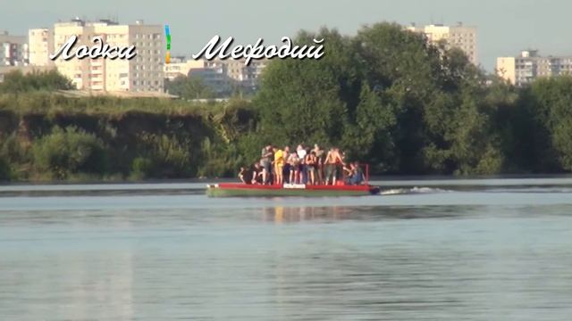 Лодки Мефодий. Катамаран - испытания. смотреть онлайн