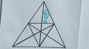 Сколько всего треугольников?