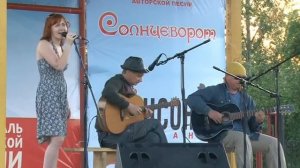 Александр Малевич - Муза