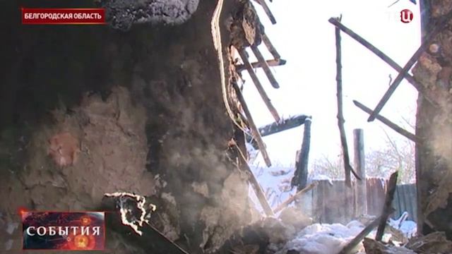 Горячее сердце 2018. Спасение в чрезвычайных ситуациях. Часть 2 смотреть онлайн