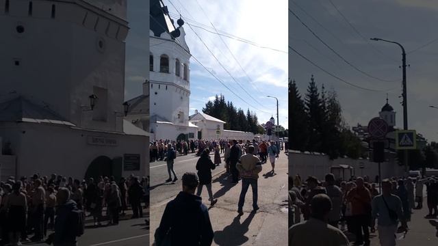 28 сентября 2023 г. смотреть онлайн