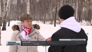 футбольные хулиганы продемонстрировали свои способности в Нижнем Новгоде