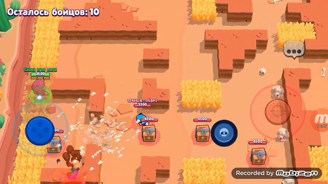 апаю генерал гавс смотреть онлайн