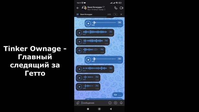 ЧТО С ГЕТТО НА ADVANCE RP В 2023 ГОДУ? GTA SAMP смотреть онлайн