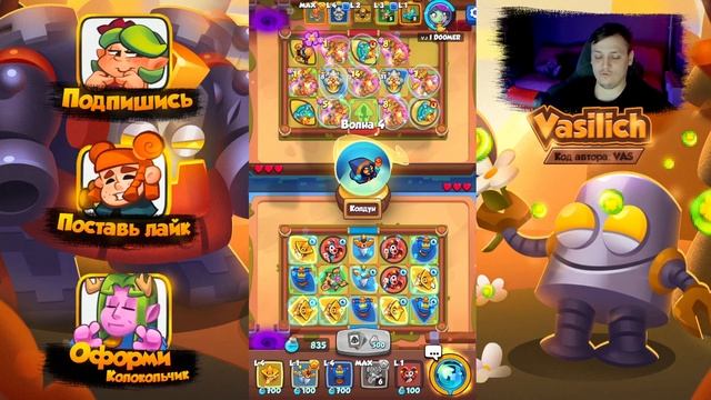 RUSH ROYALE | НАШЁЛ БАГ? | ПОЧЕМУ ЭТА КОЛОДА ТАК ДОЛГО ЖИВЁТ? | ОБЫЧНАЯ ПЕШКА И СОЙКА! | смотреть онлайн