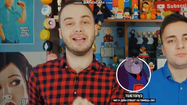 BLACK BACARDI Голосами DISNEY Мультяшек (GAZIROVKA) смотреть онлайн