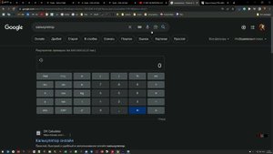 ?КАК СКОПИРОВАТЬ ТЕКСТ В ЧАТЕ ИГРЫ И ПЕРЕВЕСТИ ЕГО?PATH OF EXILE?