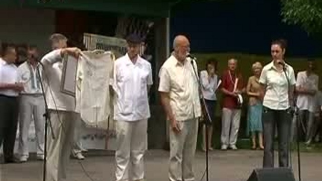 Опишне