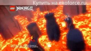 ЛЕГО НиндзяГо Турнир Стихий |LEGO NinjaGo